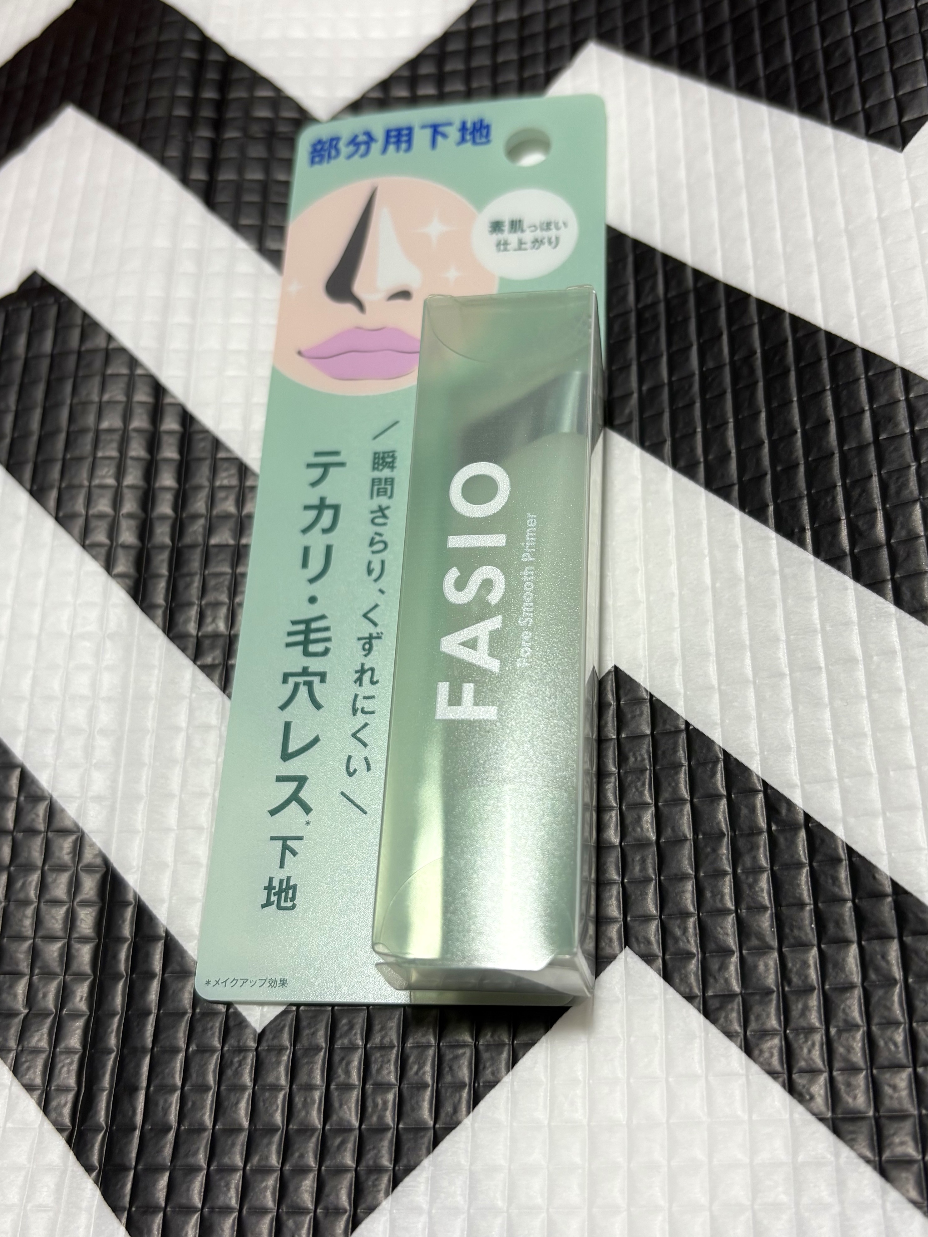 ポア スムース プライマー/FASIO/化粧下地を使ったクチコミ（1枚目）