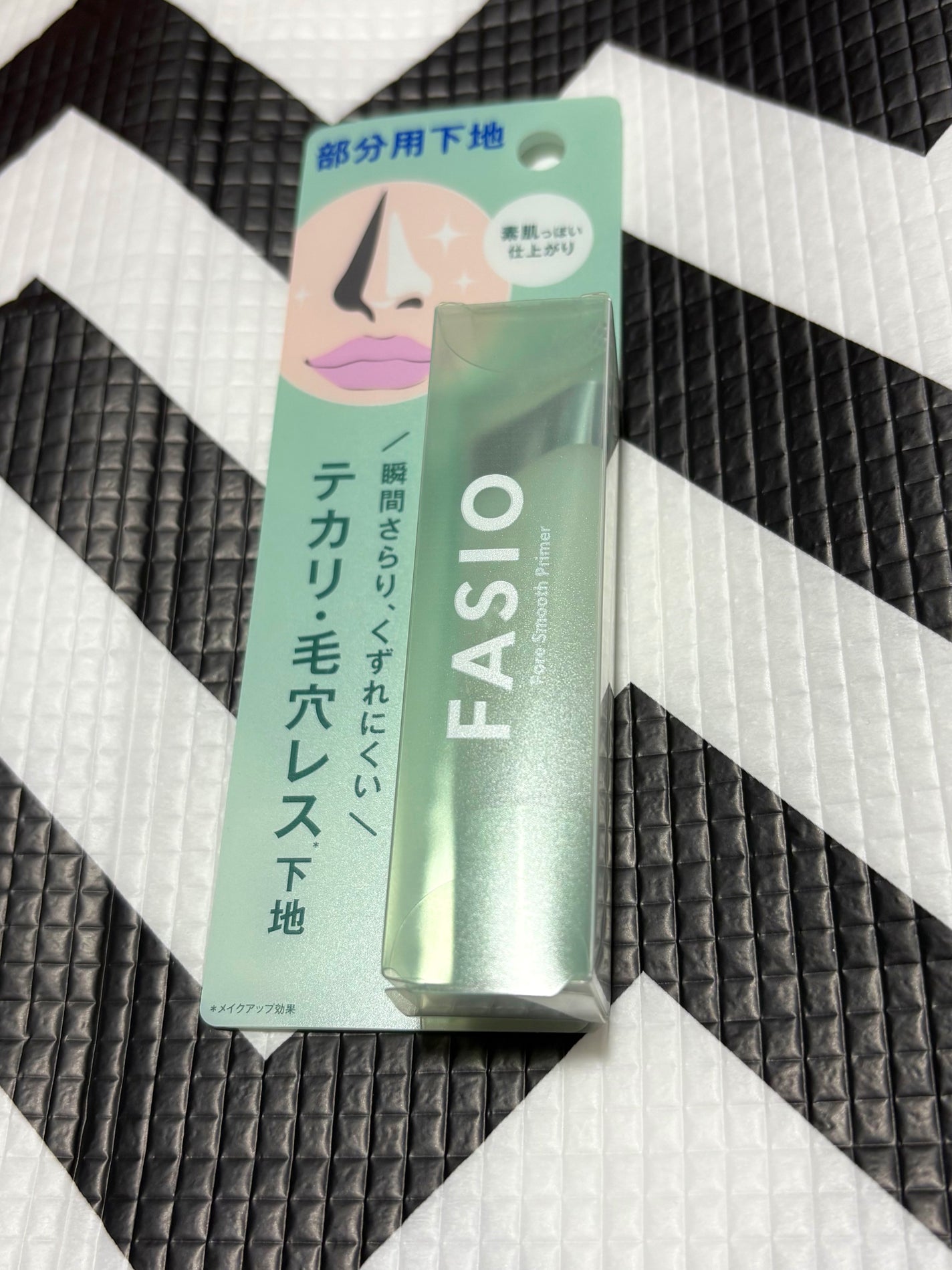 ポア スムース プライマー/FASIO/化粧下地を使ったクチコミ(1枚目)