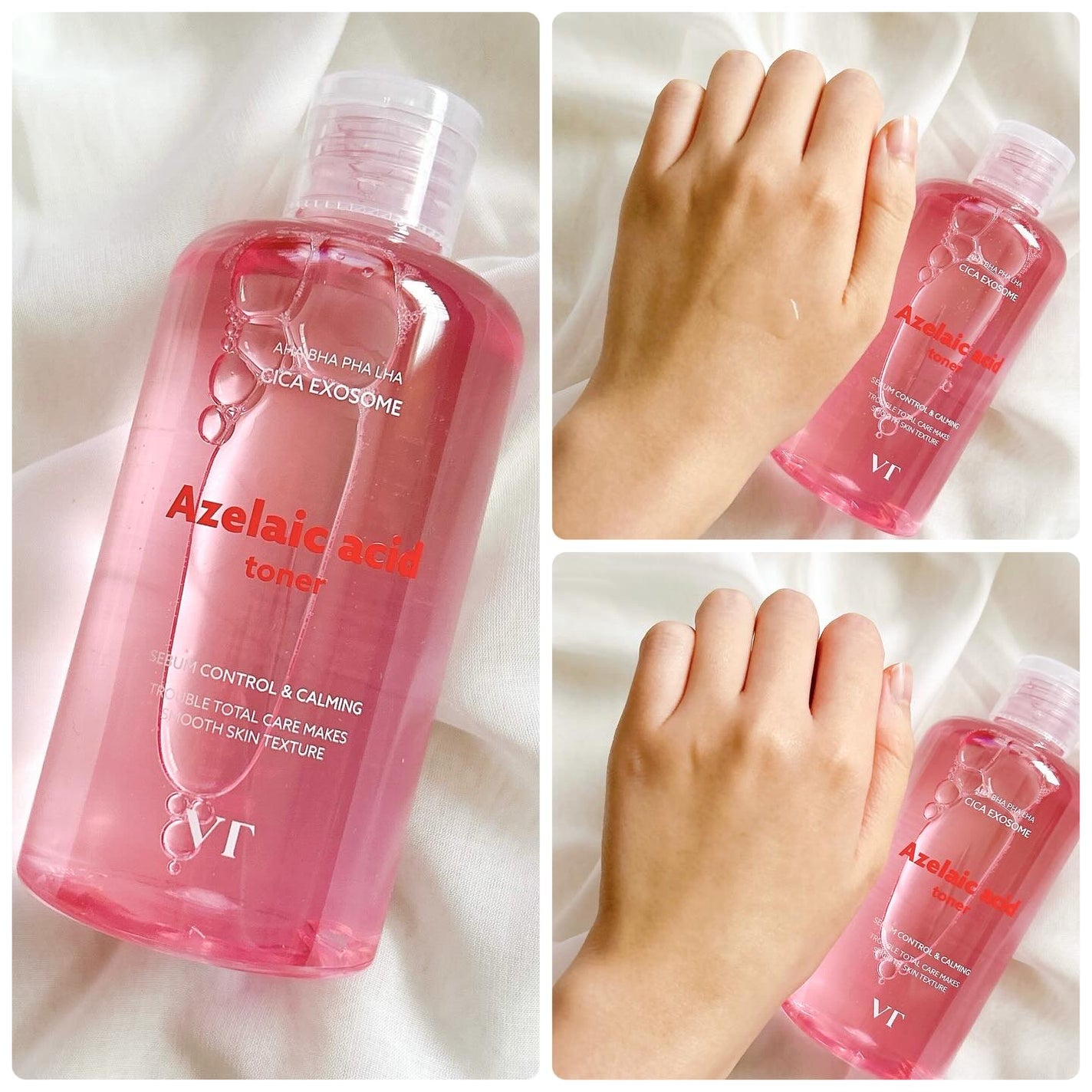 AZケア マスク/VT/シートマスク・パックを使ったクチコミ(2枚目)