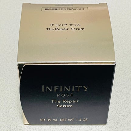 ã€ã³ãã£ãã㣠㶠ãªã㢠ã»ã©ã å»è¬éšå€å/ã€ã³ãã£ããã£/çŸå®¹æ¶²ã䜿ã£ãã¯ãã³ãïŒ2æç®ïŒ