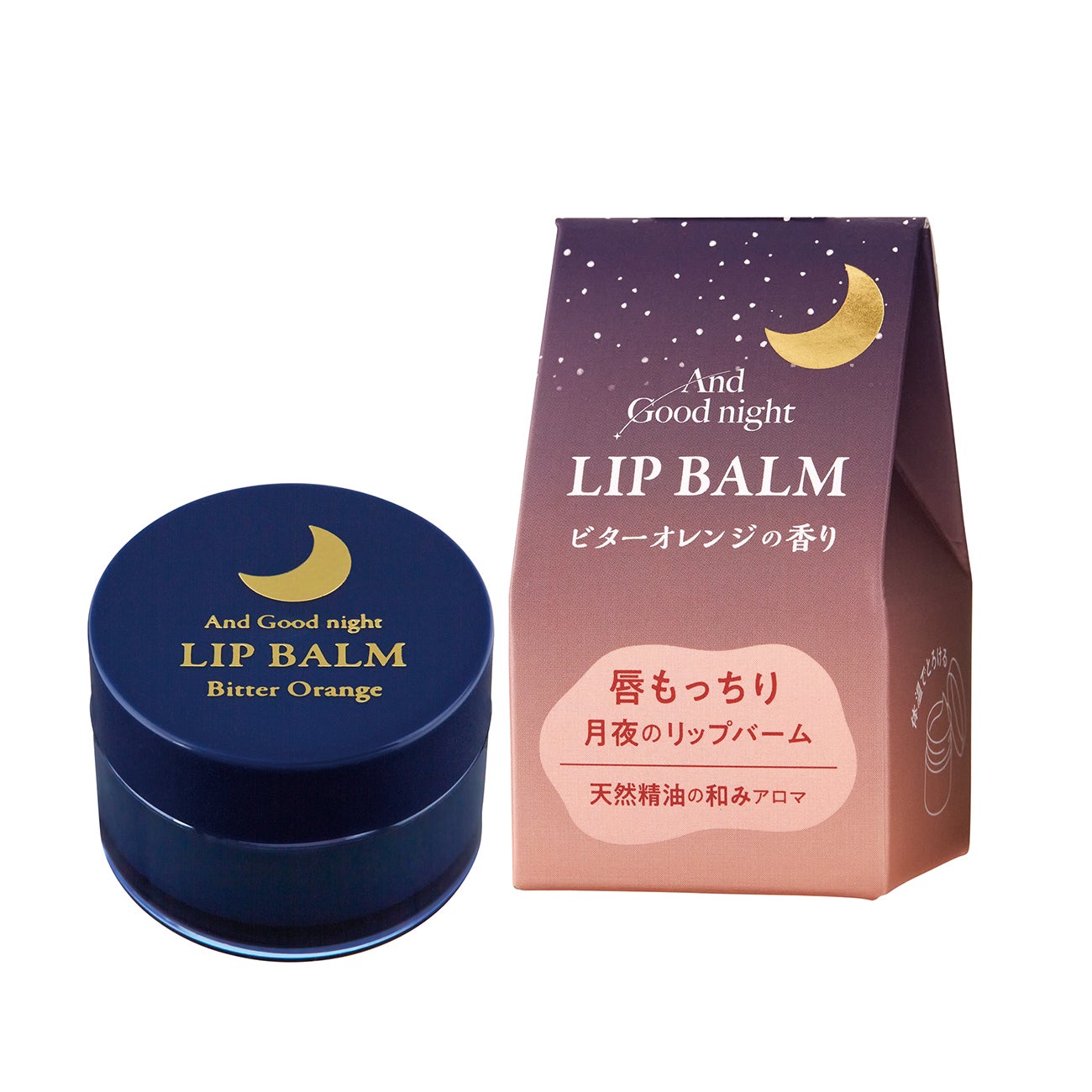 アンドグッドナイトから月夜のまったりナイトケアアイテムが登場の画像