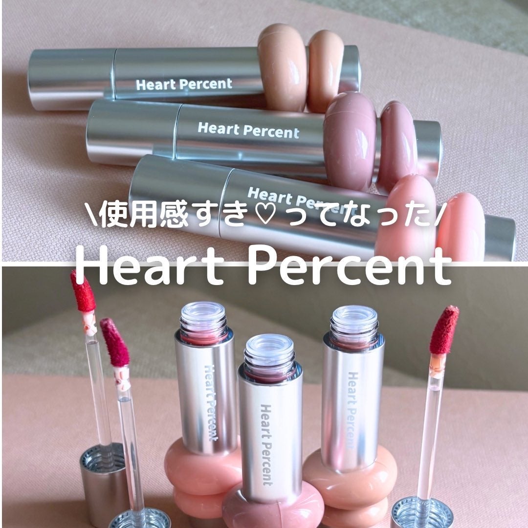 キャラメル美容さん on LIPS 「とりあえず使ってみて!みんなとりこになるよ…🤭🎀10月1日より..」(1枚目)