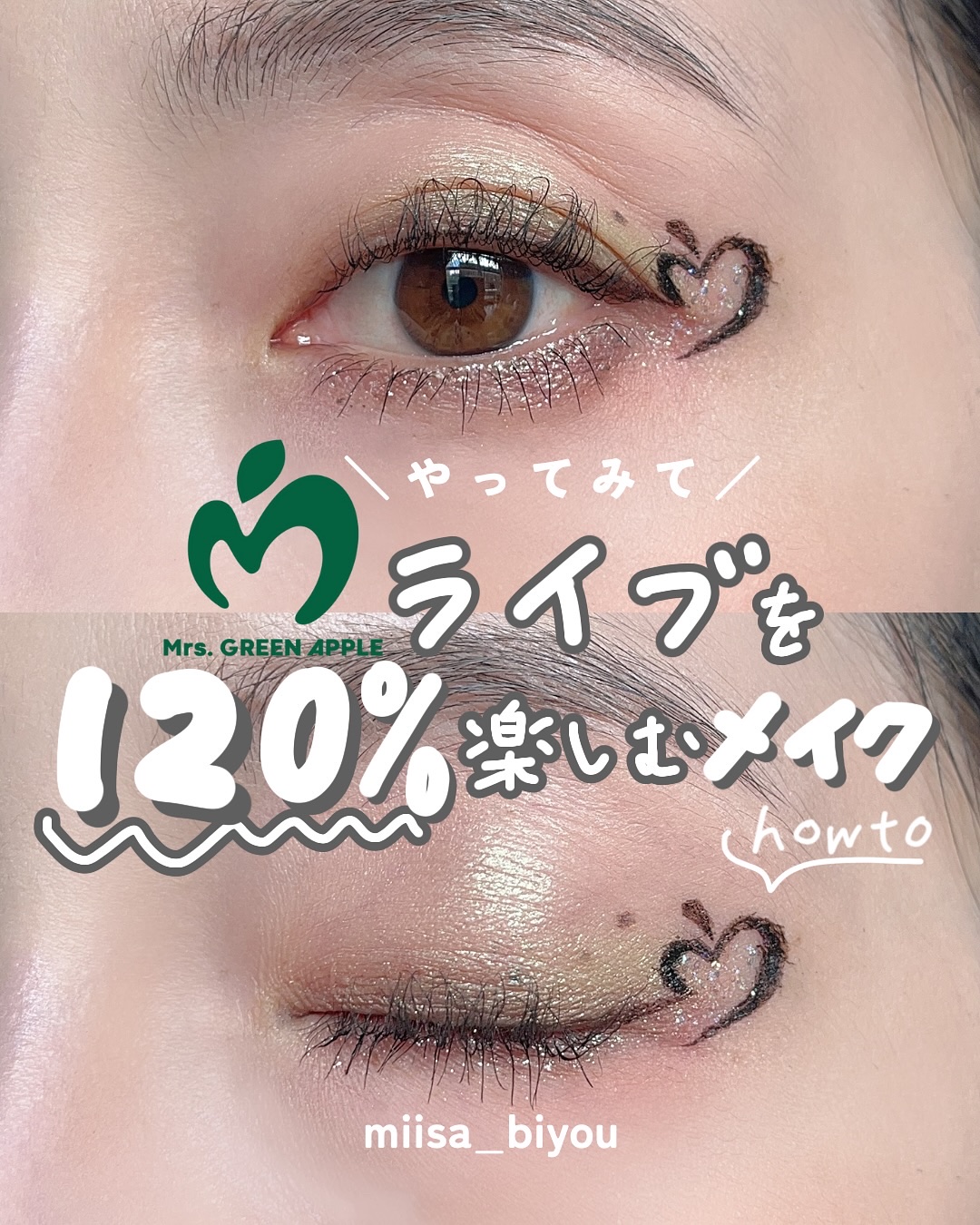 エクスプローラ12色 動物アイシャドウパレット/PERFECT DIARY/アイシャドウパレットを使ったクチコミ（1枚目）