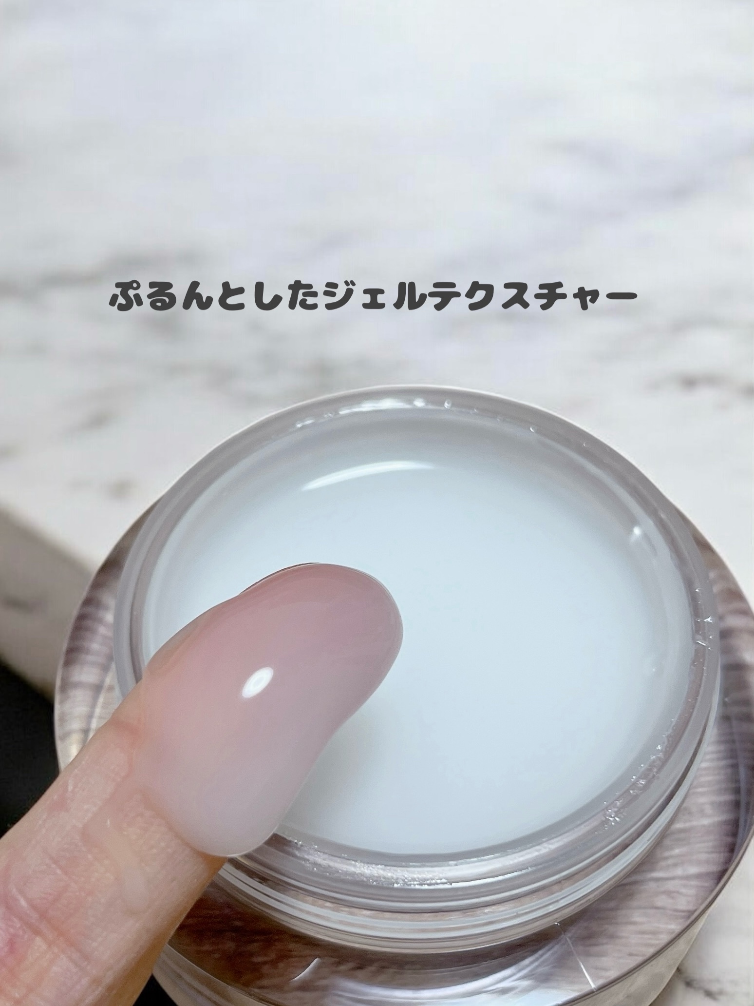 モイストパワーフェイスクリーム/FLEYJA/フェイスクリームを使ったクチコミ（2枚目）