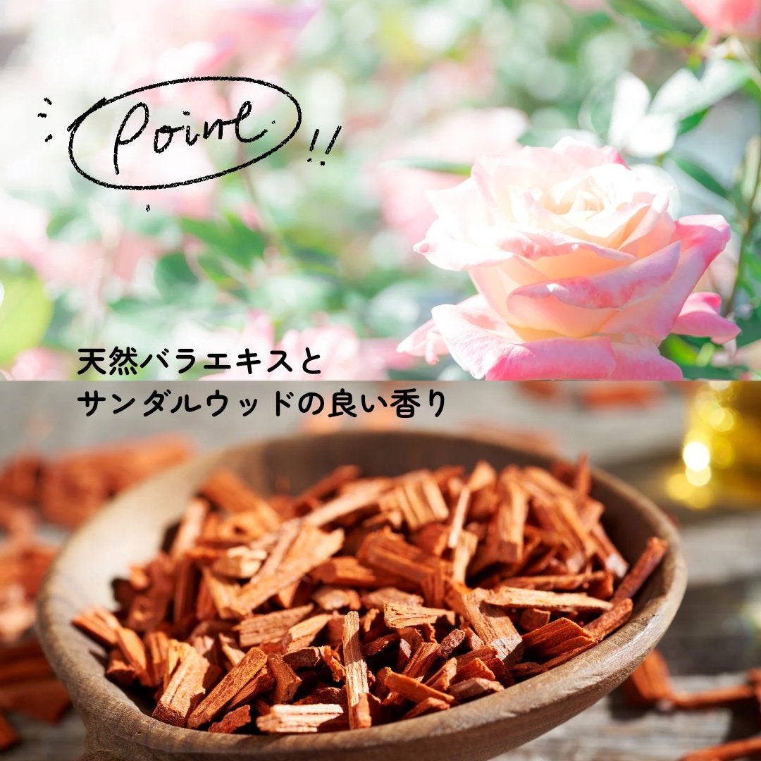 フェムチャー ハイドラブースター/アンファー(スカルプD)/デリケートゾーンケアを使ったクチコミ(6枚目)