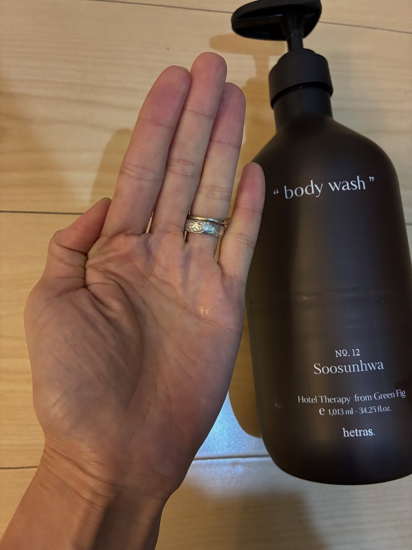 ヘトラス　ボディーローション/hetras/その他スキンケアを使ったクチコミ（3枚目）