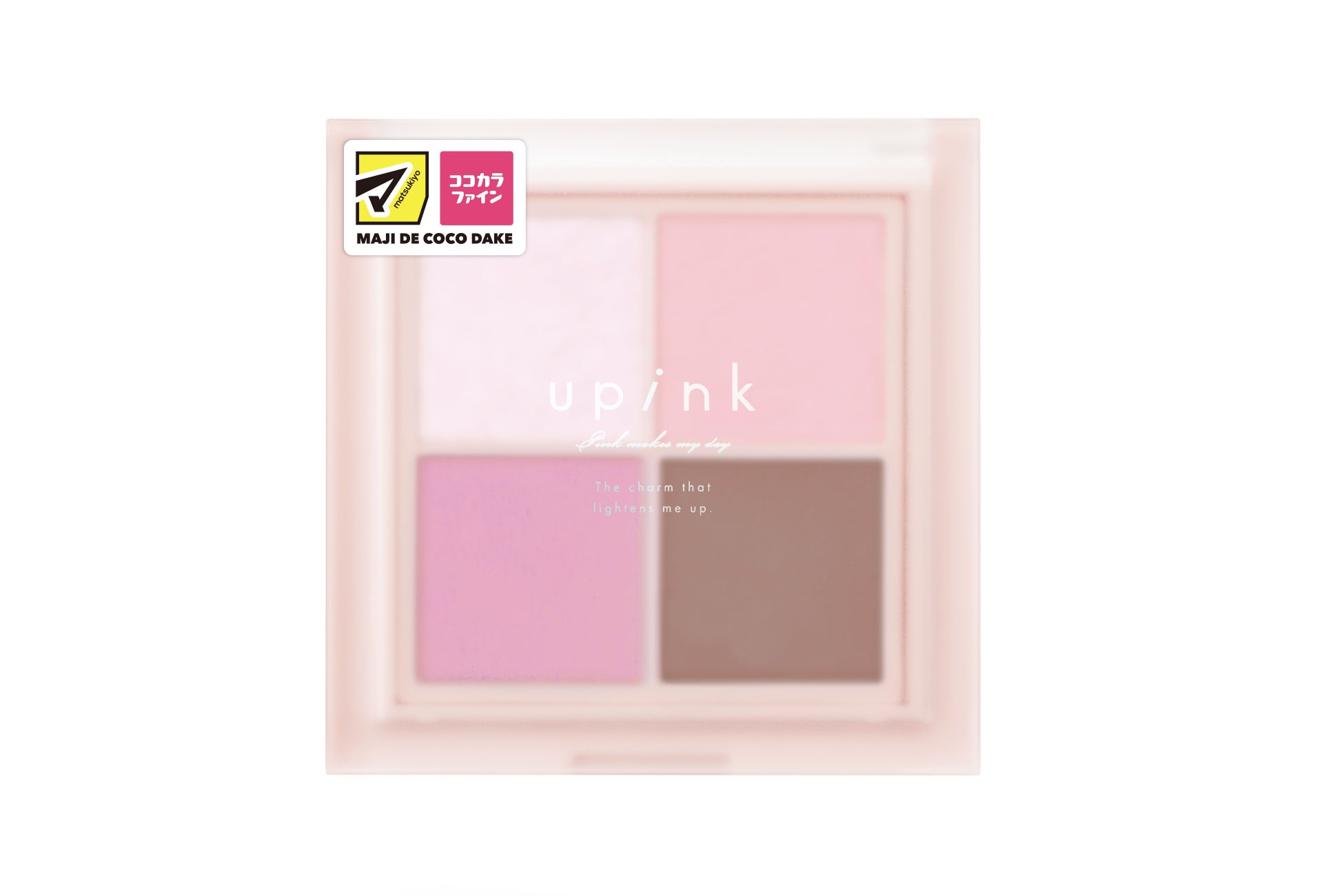 シャインオンステージアイパレット MC02 ラベンダーリボン