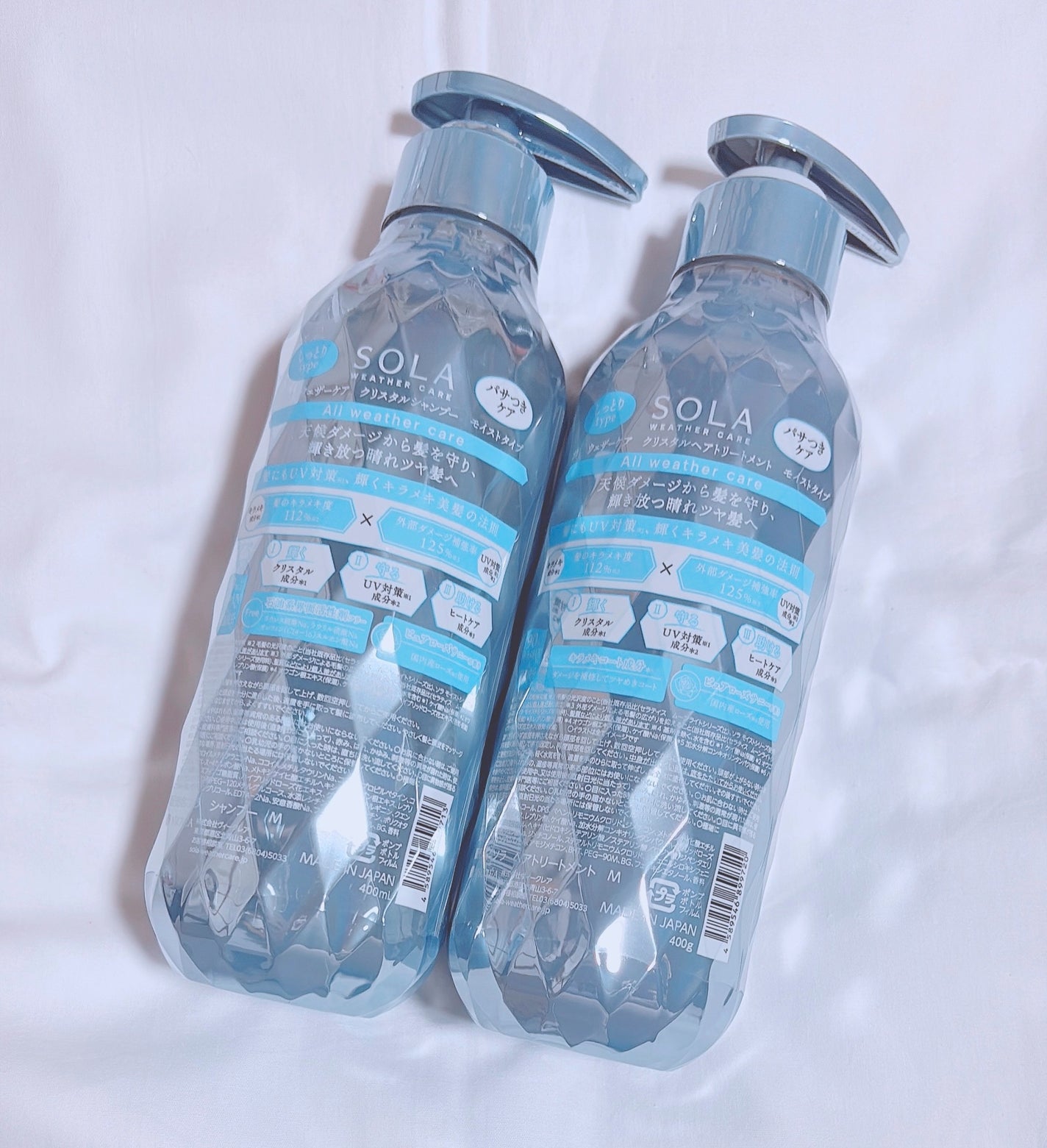 ãœã© ãŠã§ã¶ãŒã±ã¢ ã¯ãªã¹ã¿ã« ã·ã£ã³ããŒ/ãã¢ããªãŒãã¡ã³ã ã¢ã€ã¹ãã¿ã€ã/SOLA WEATHER CARE/åžè²©ã·ã£ã³ããŒã䜿ã£ãã¯ãã³ãïŒ2æç®ïŒ