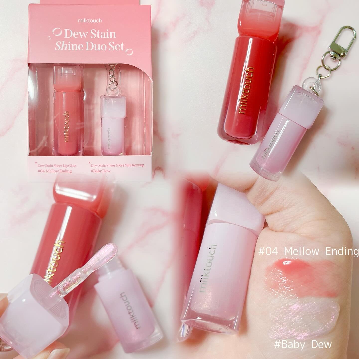 デューステインシアーオーロラグロス/Milk Touch/リップグロスを使ったクチコミ（2枚目）