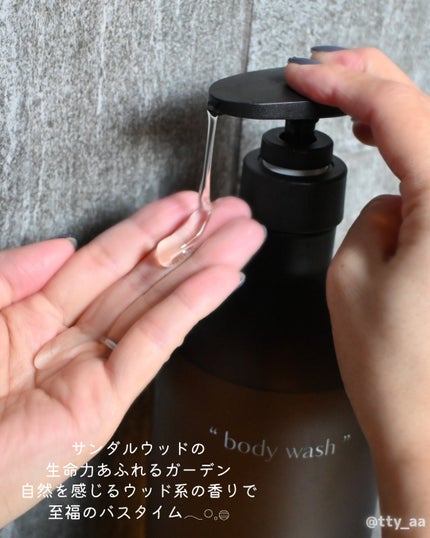 ヘトラス ボディーソープ/hetras/その他スキンケアを使ったクチコミ(3枚目)