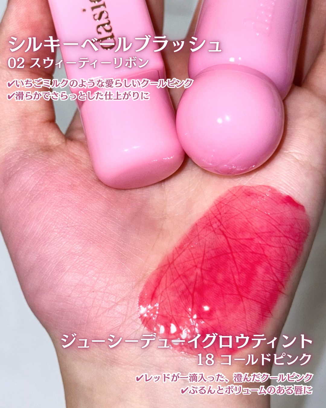 シャドウパレット/dasique/アイシャドウパレットを使ったクチコミ（3枚目）