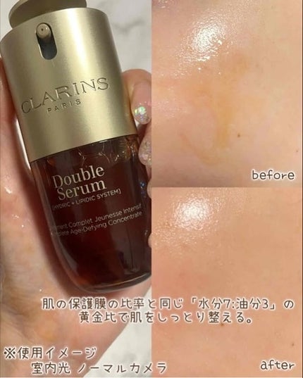 ダブル セーラム ADC/CLARINS/美容液を使ったクチコミ(4枚目)