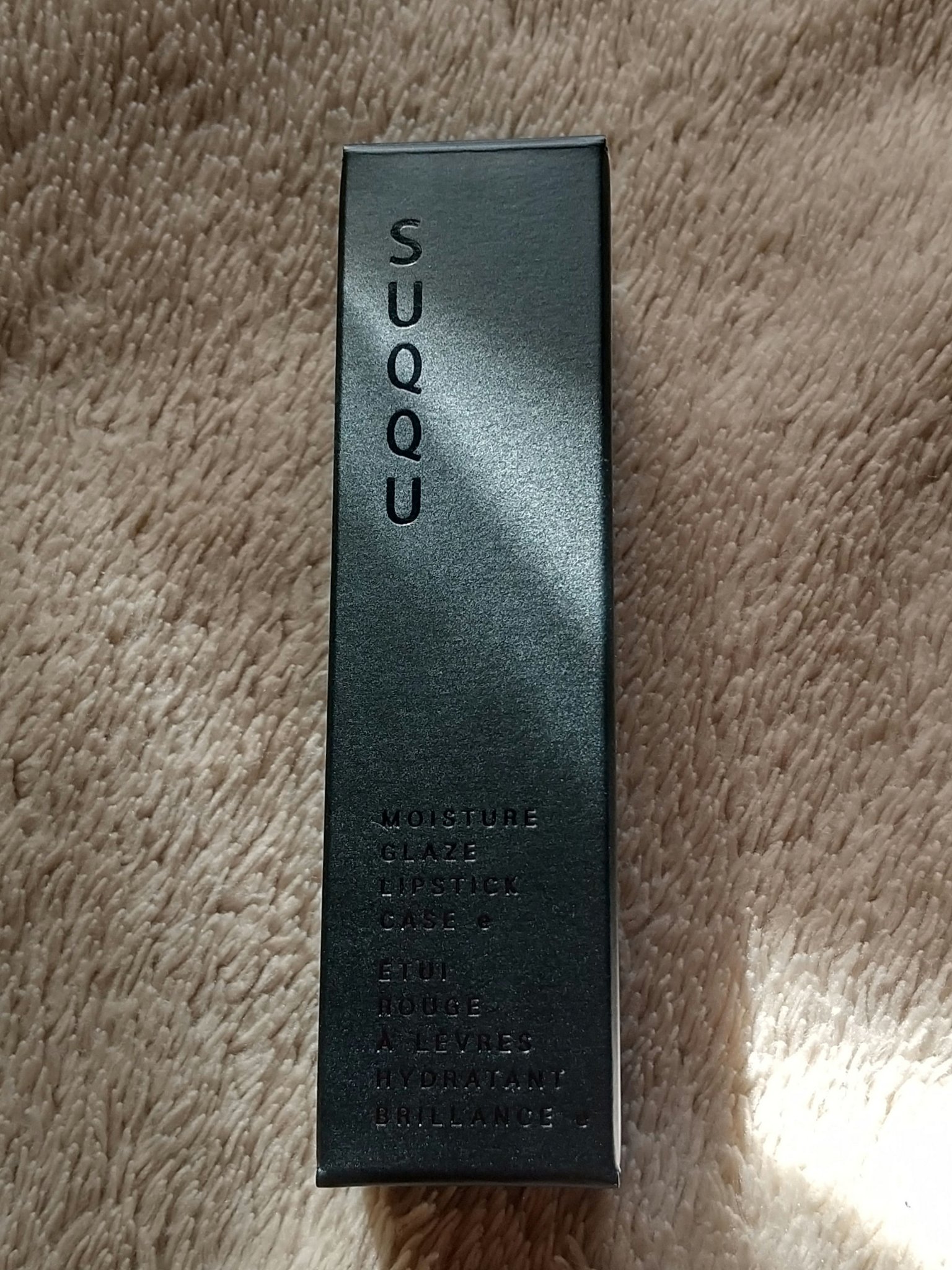 モイスチャー グレイズ リップスティック/SUQQU/口紅を使ったクチコミ（2枚目）