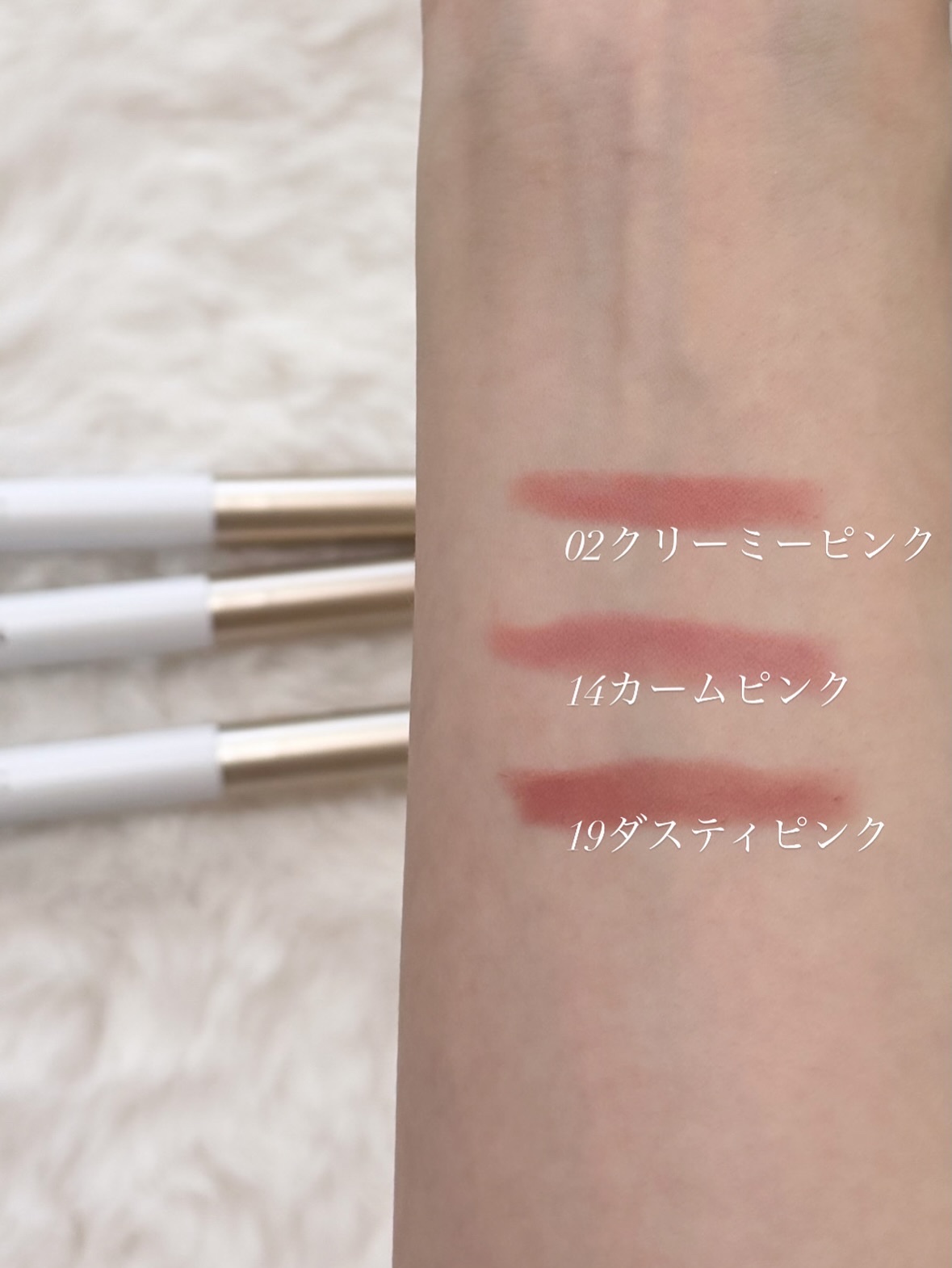 ドットオンムードリップペンシル/Heart Percent/リップライナーを使ったクチコミ（3枚目）