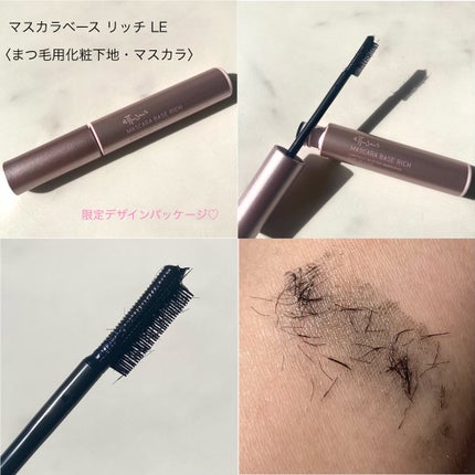 エテュセ アイエディション(カラーパレット)/ettusais/アイシャドウパレットを使ったクチコミ(7枚目)