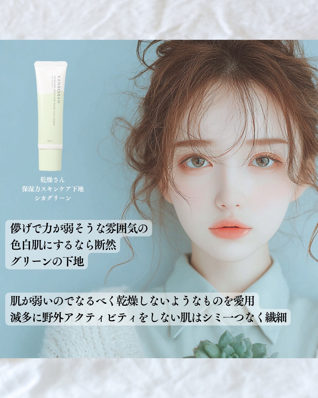 エテュセ アイエディション(カラーパレット)/ettusais/アイシャドウパレットを使ったクチコミ（3枚目）