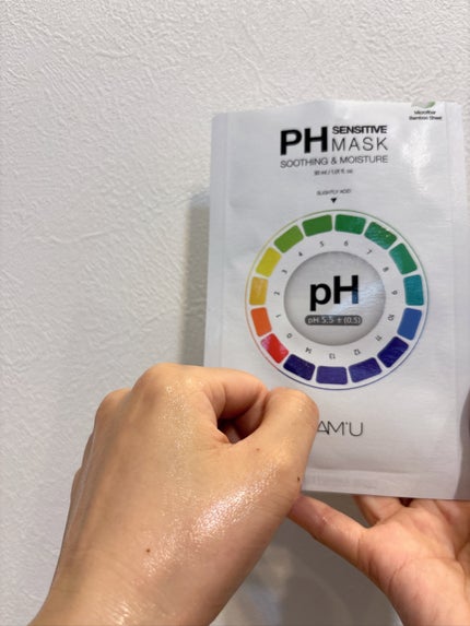 PHセンシティブマスクスージング&モイスト/SAM'U/シートマスク・パックを使ったクチコミ(8枚目)