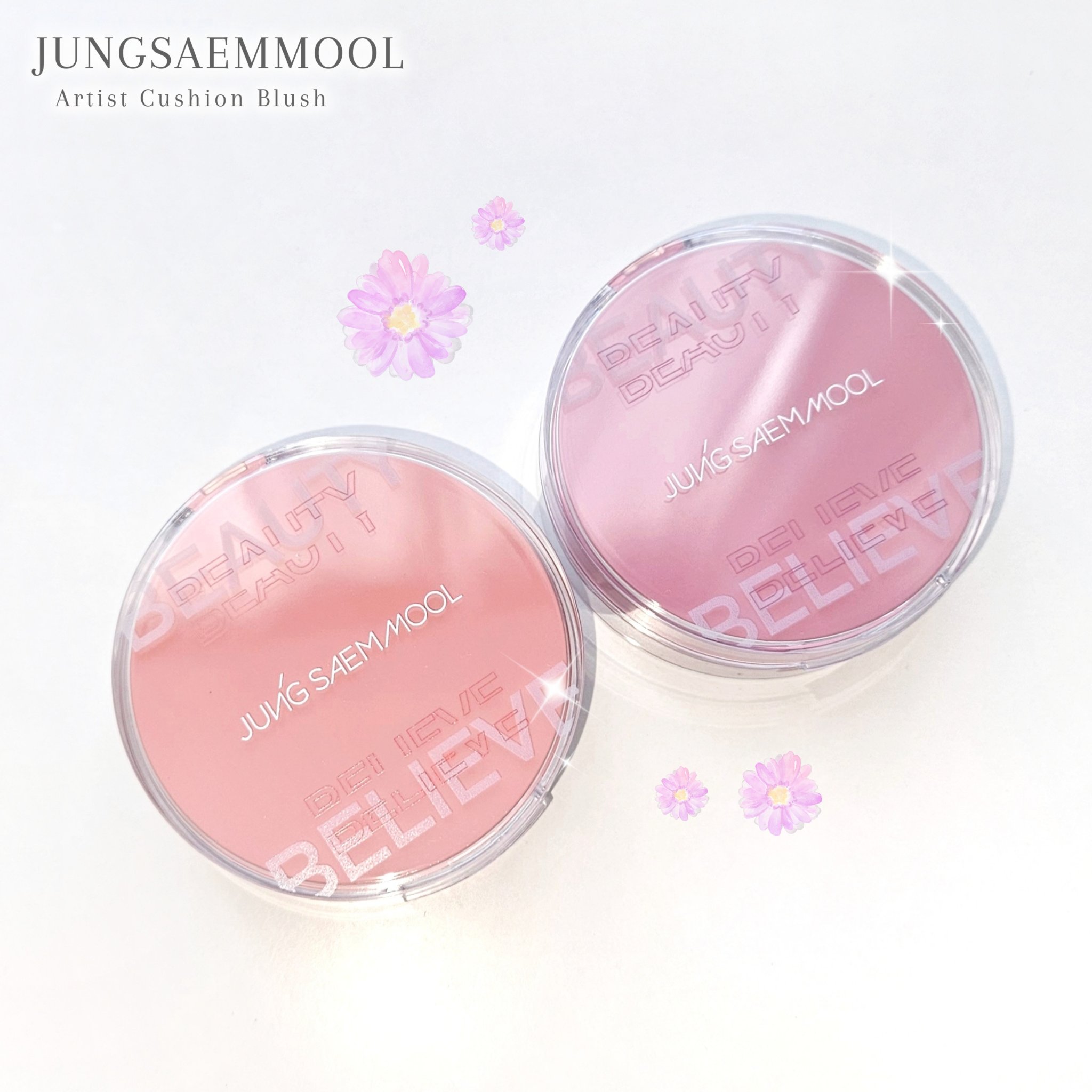 アーティストクッションブラッシュ/JUNG SAEM MOOL/リキッドチークを使ったクチコミ（2枚目）