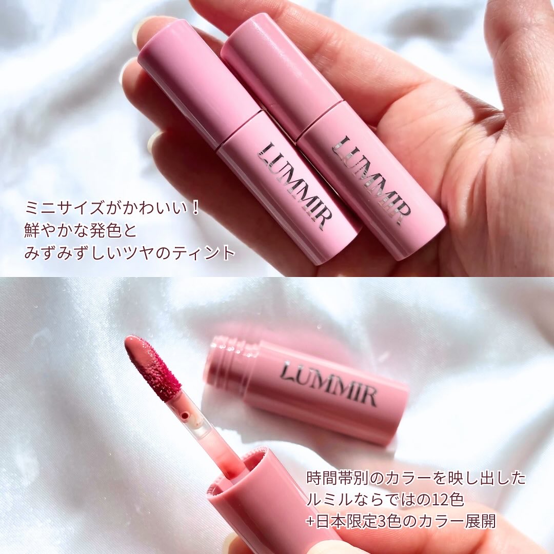 ONE COAT グロウティント/Lummir/リップティントを使ったクチコミ（2枚目）
