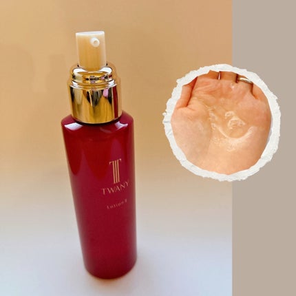 トワニー ローションN II/TWANY/化粧水を使ったクチコミ(2枚目)