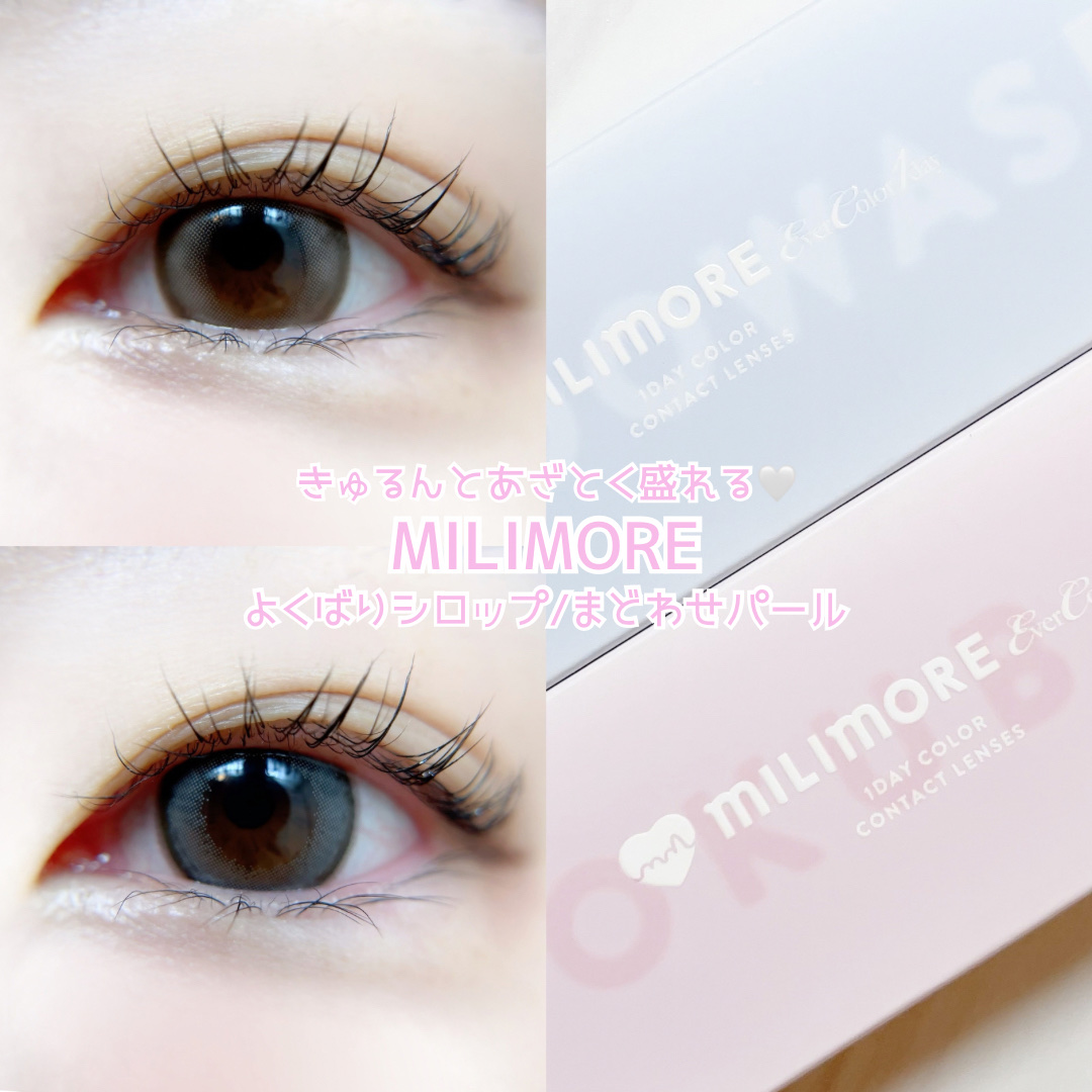 エバーカラーワンデーミリモア/エバーカラー/ワンデー（１DAY）カラコンを使ったクチコミ（1枚目）