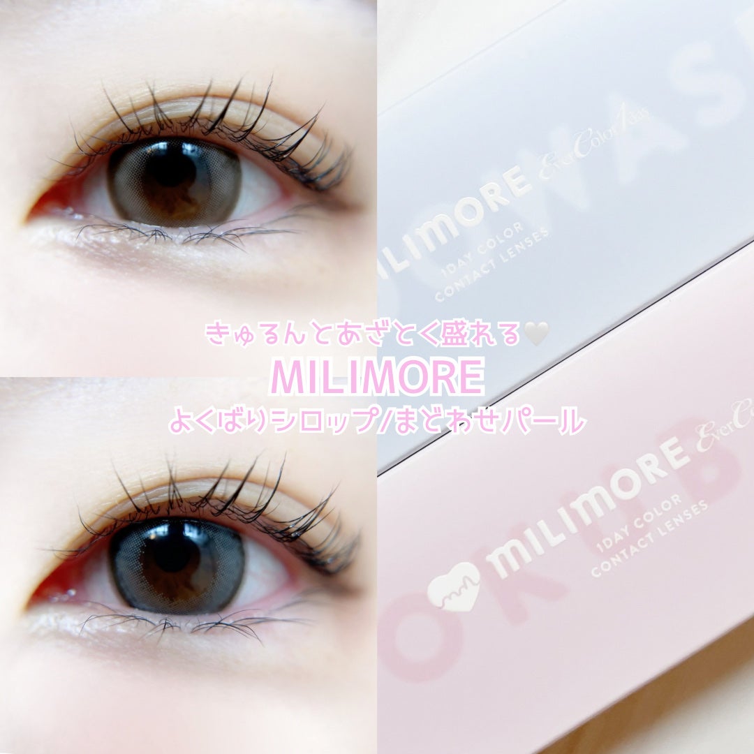 エバーカラーワンデーミリモア/エバーカラー/ワンデー(1DAY)カラコンを使ったクチコミ(1枚目)