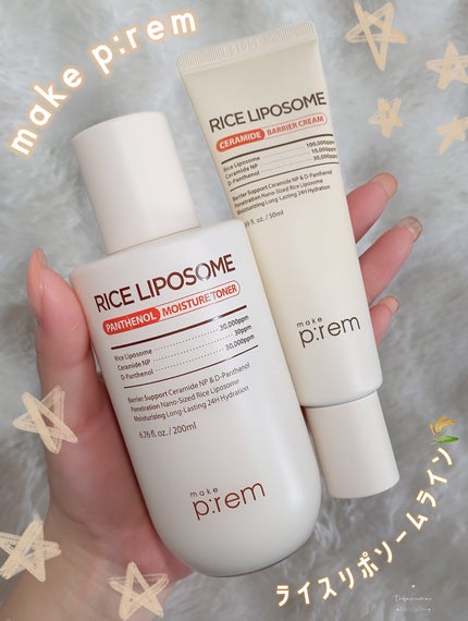 ライスリポソームパンテノールモイスチャートナー/make prem/化粧水を使ったクチコミ(1枚目)
