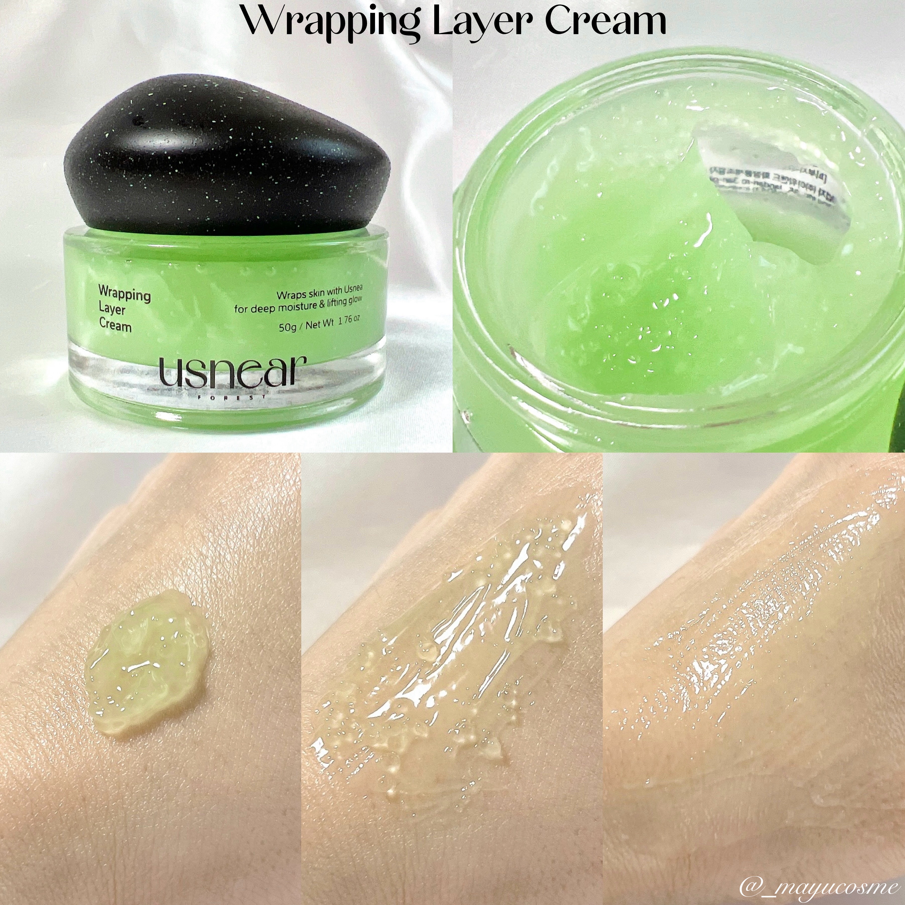 エクソボールセラム/USNEAR/美容液を使ったクチコミ（3枚目）