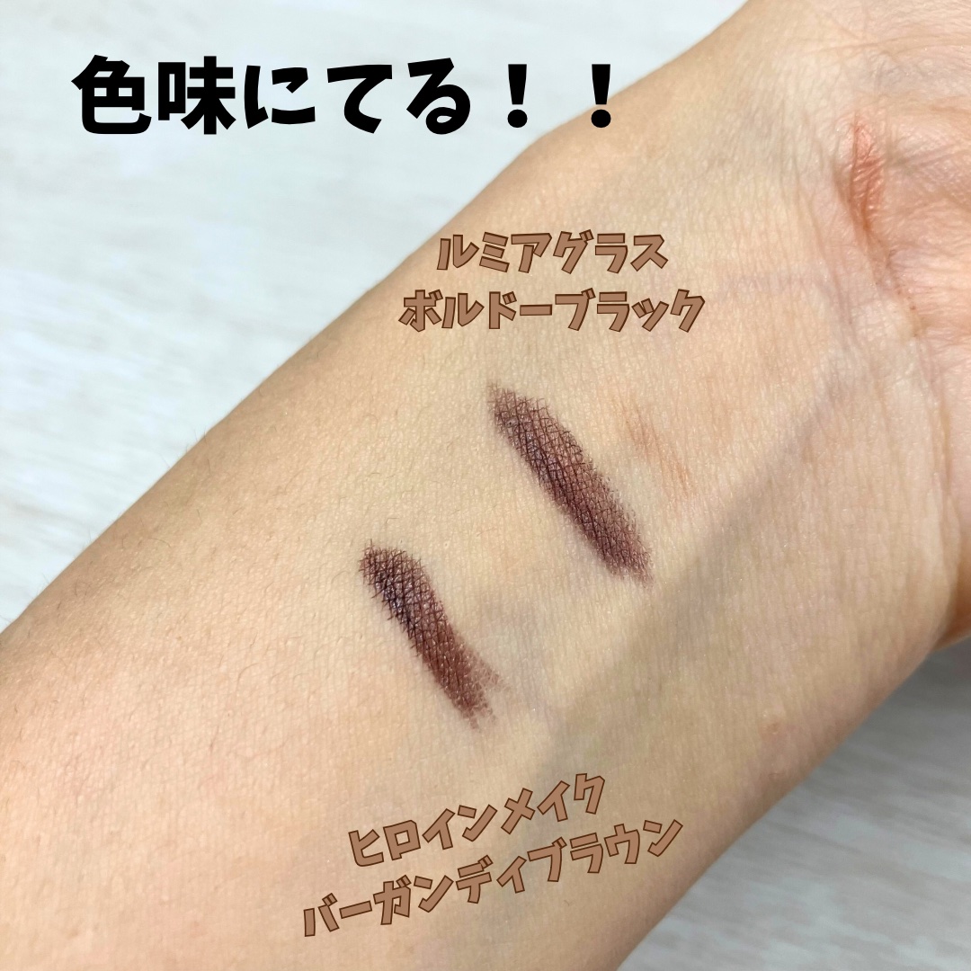 プライムリキッドアイライナー リッチキープ/ヒロインメイク/リキッドアイライナーを使ったクチコミ（3枚目）