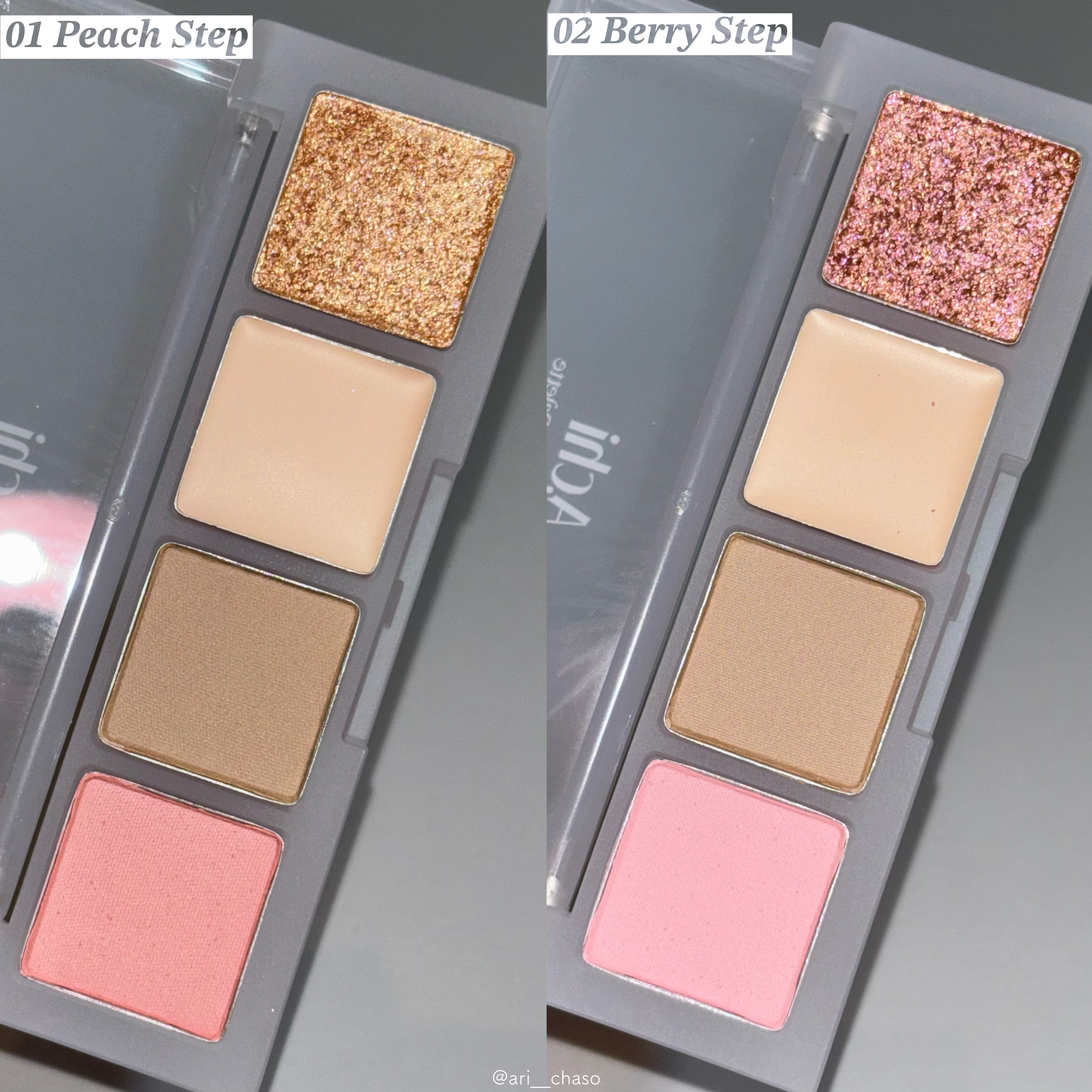 AEGYOSAL STEP PALETTE/A.chi/アイシャドウパレットを使ったクチコミ（2枚目）