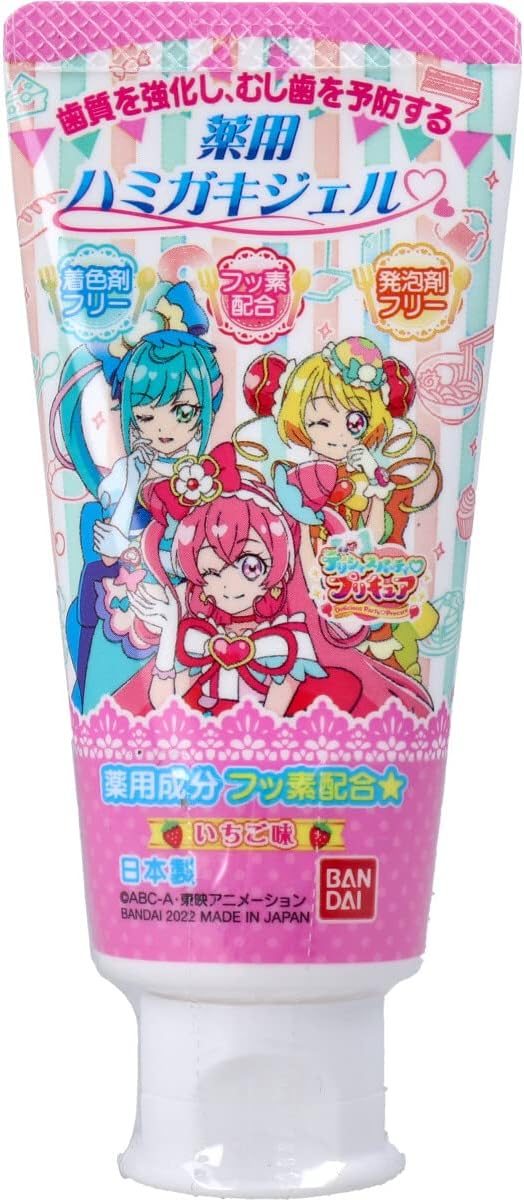 バンダイ 薬用ハミガキジェル デリシャスパーティ プリキュア