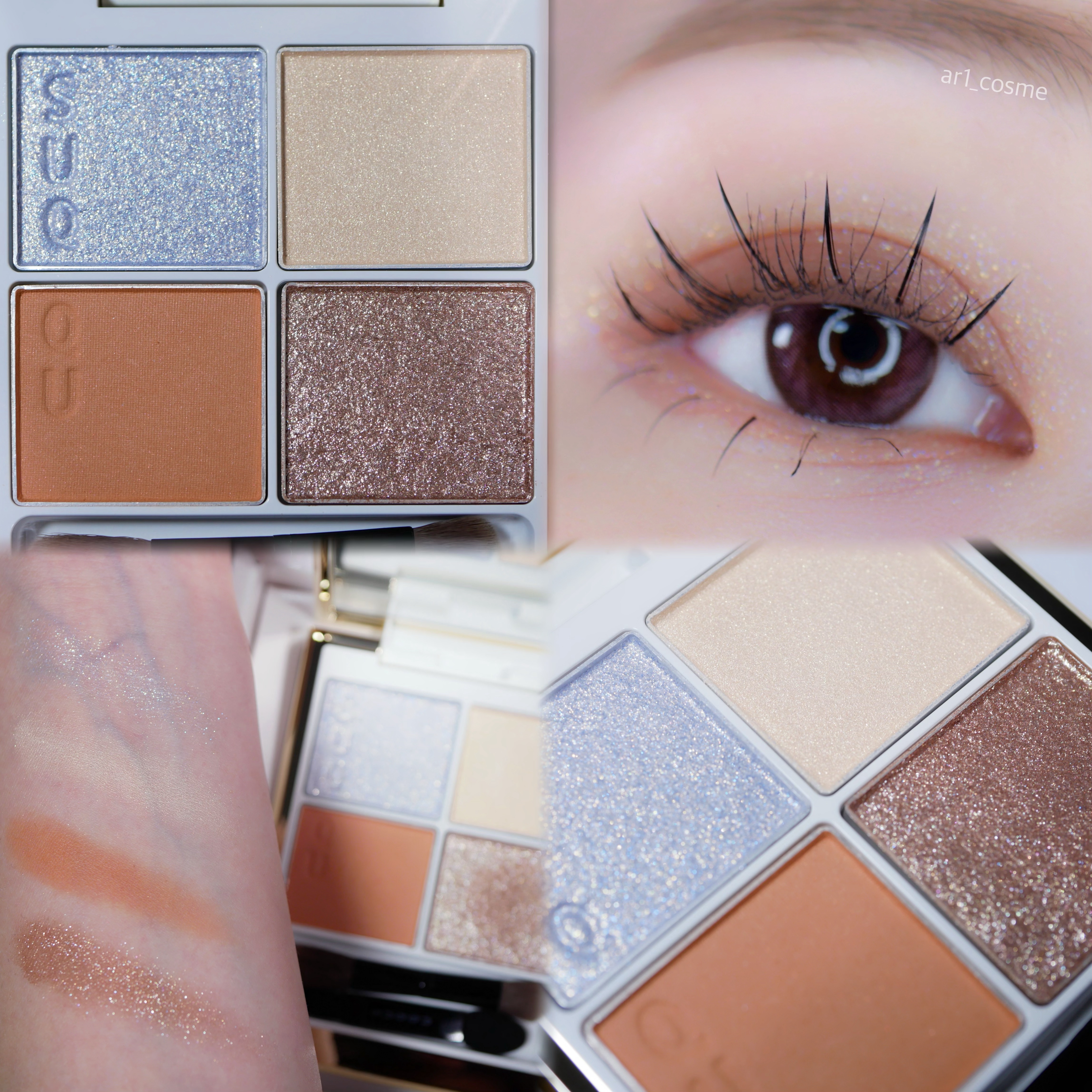 スック メイクアップ キット 光飾 2025 ホリデー 150 SUQQU（スック