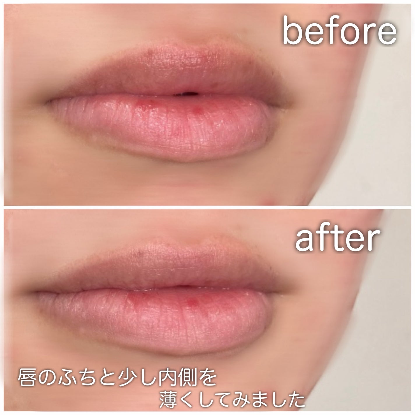 どら焼きリップ&チーク/&nd by rom&nd/マルチパレットを使ったクチコミ(5枚目)