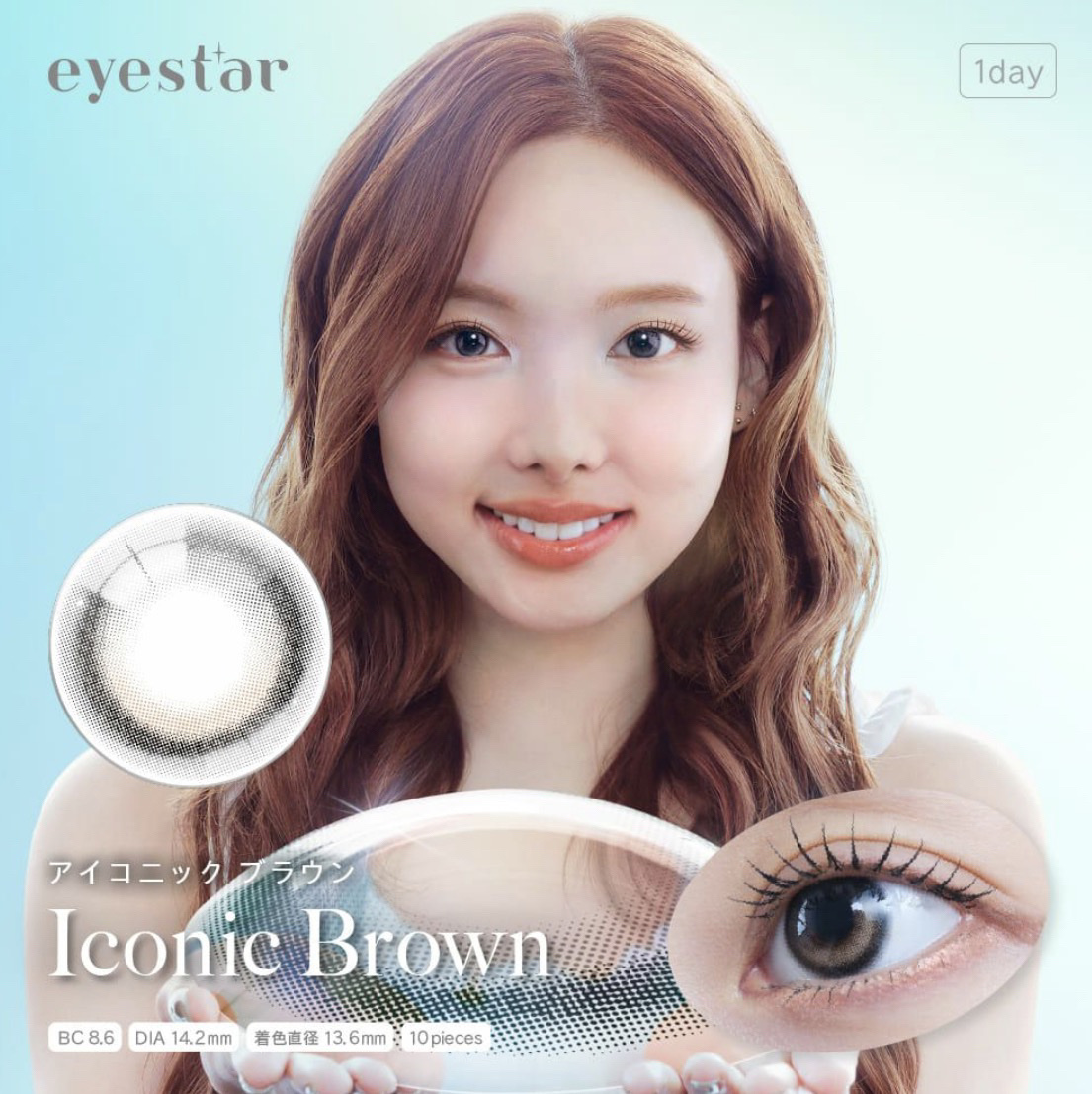eyestar 1day アイコニックブラウン /eyestar/ワンデー（１DAY）カラコンを使ったクチコミ（3枚目）