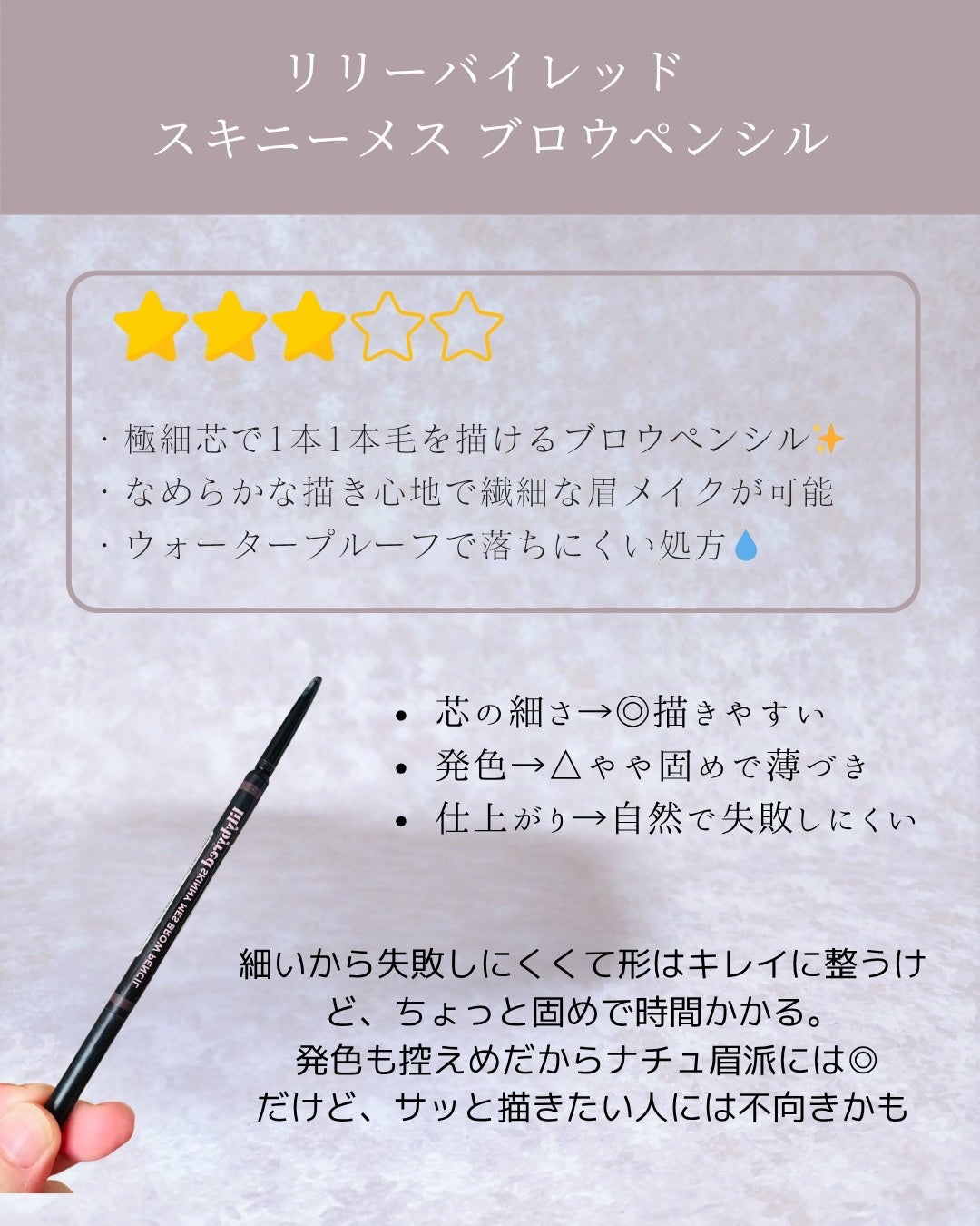 マジックソープ ペパーミント/ドクターブロナー/ボディソープを使ったクチコミ(9枚目)