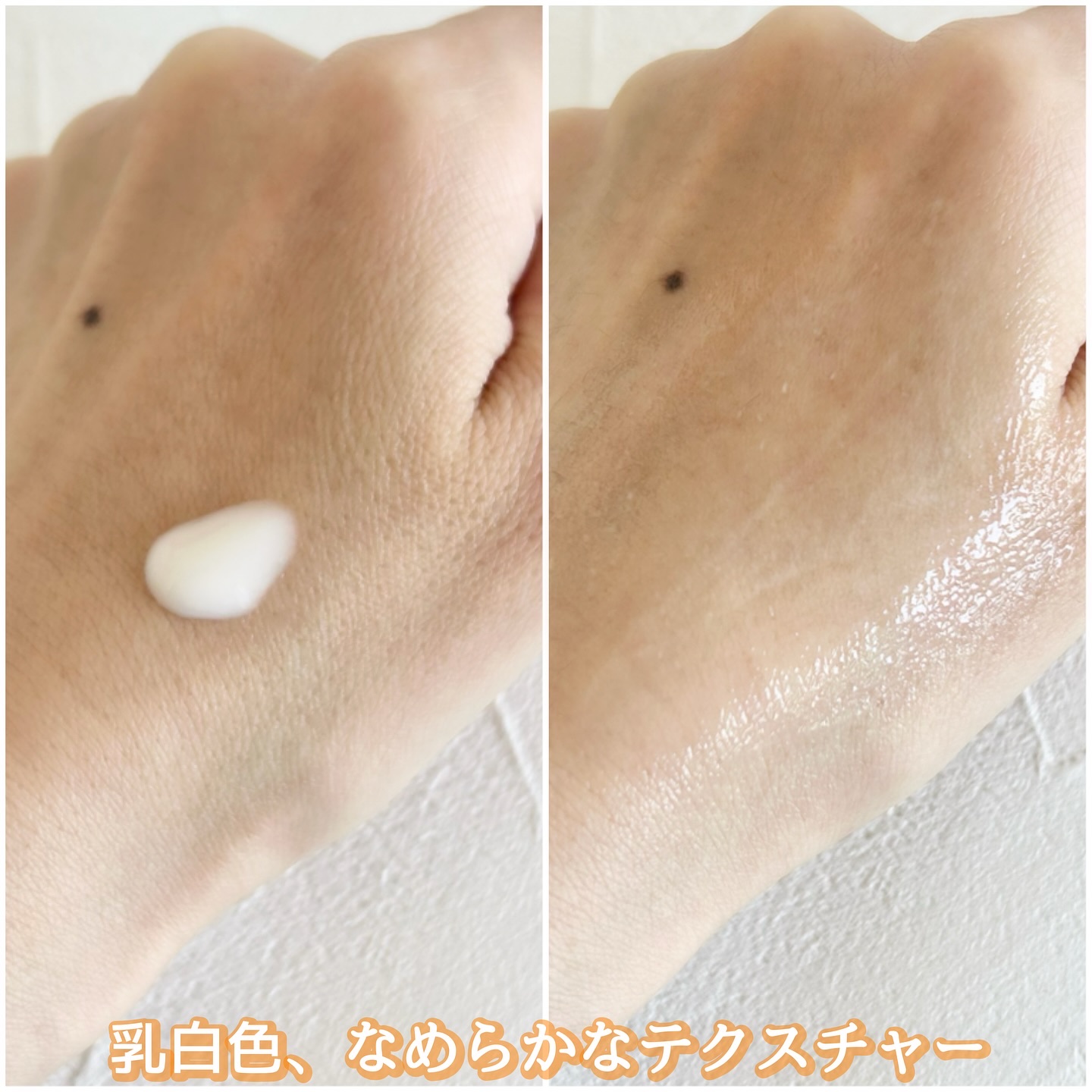 C＋ ラディアンス セラム/アベンヌ/美容液を使ったクチコミ（2枚目）