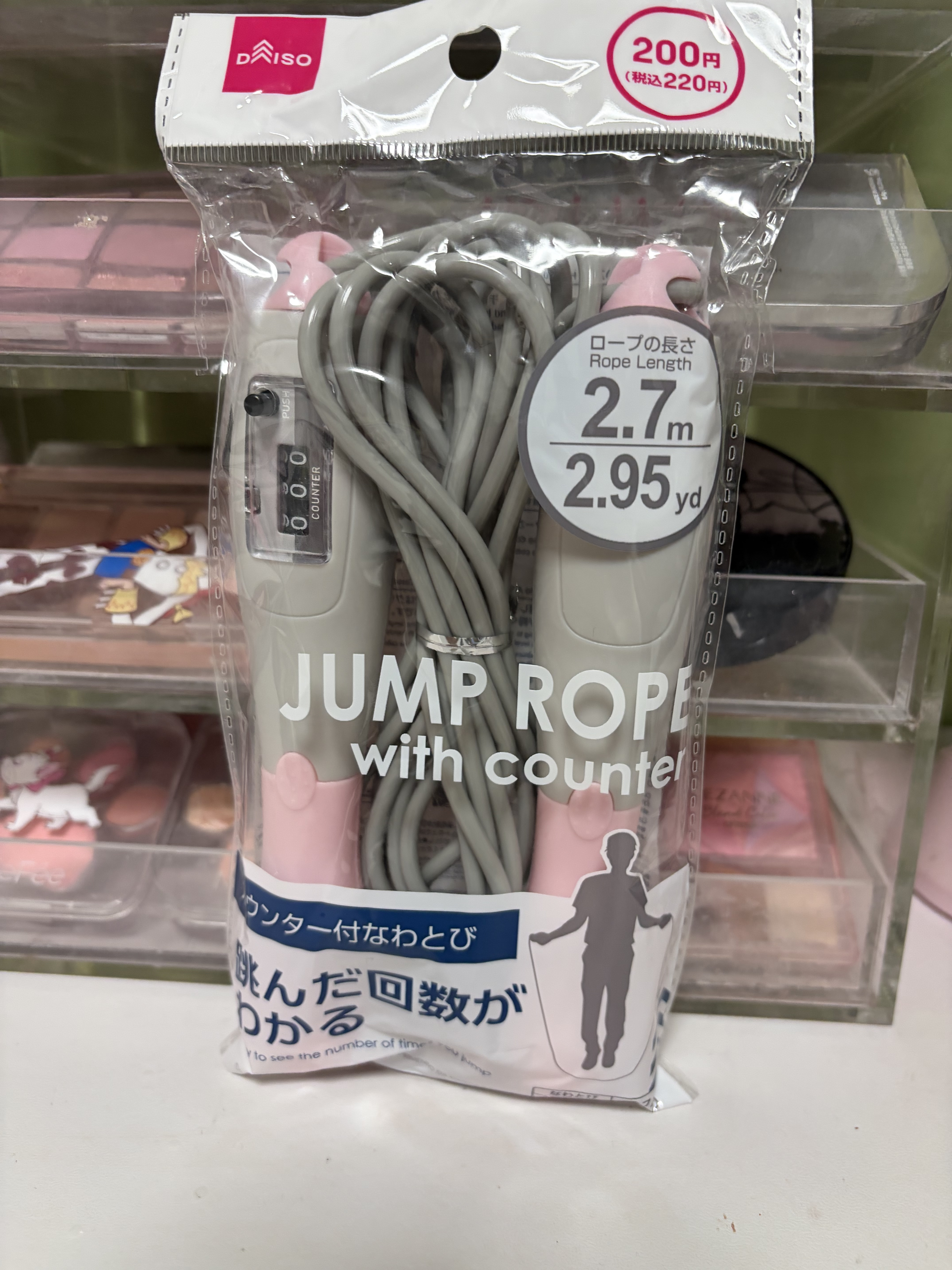 縄跳び/DAISO/その他フィットネスを使ったクチコミ（2枚目）