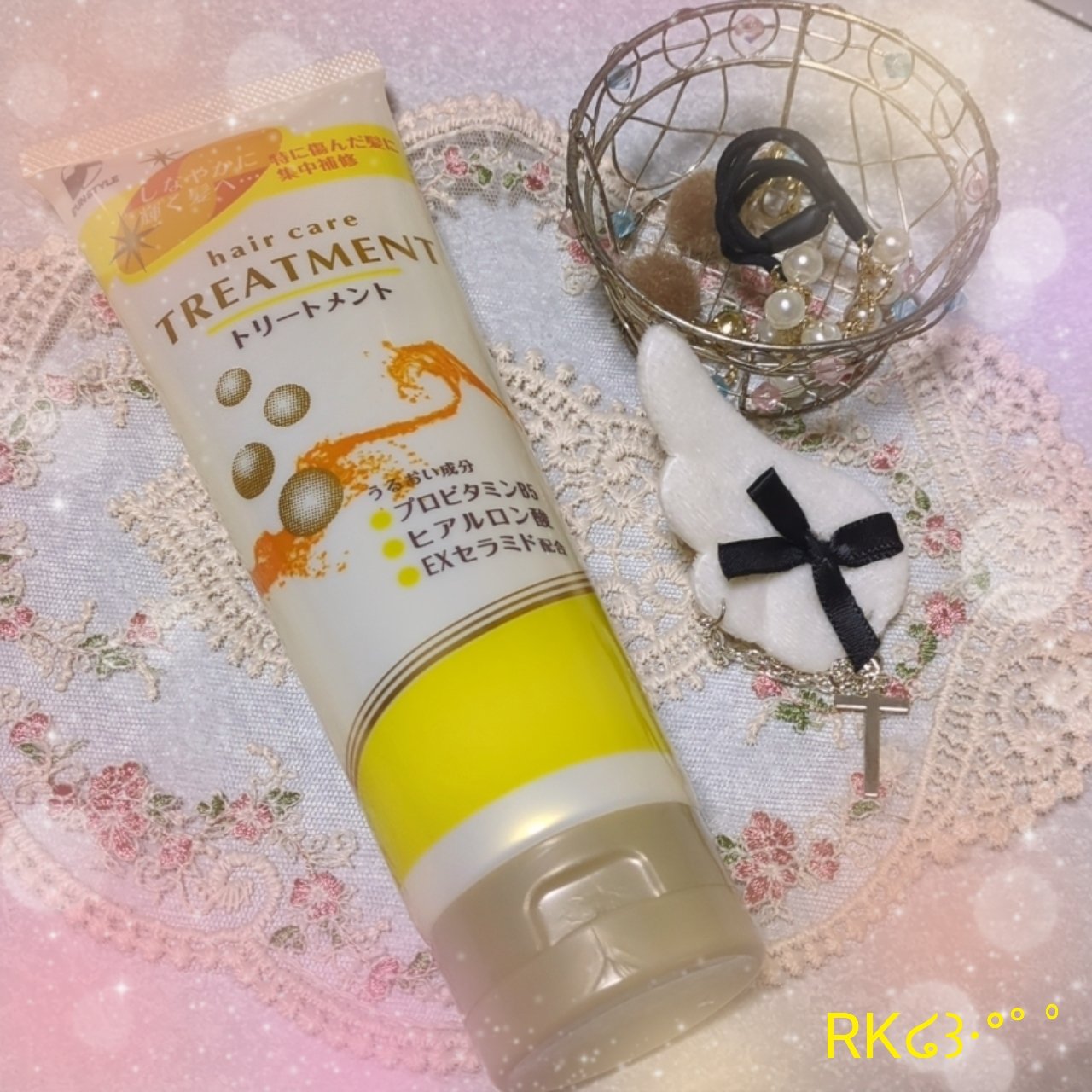 コスパ最強!サンドラッグまで!!

✔ヘアケアトリートメント

★さまざまなダメージやストレスで特に傷んだ髪を根元から毛先までしっかり集中補修。
★使うたびに健やかで美しく輝くサロンのような仕上がりを実感します。
●プロビタミンB5+ヒアル