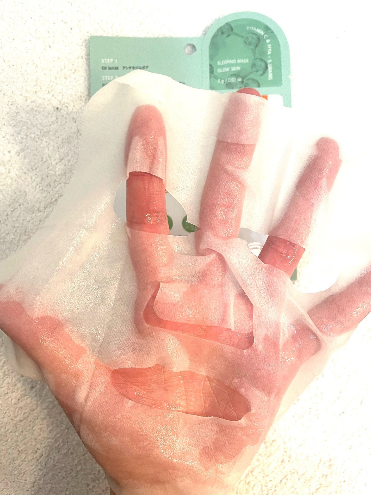 DXマスク/BANOBAGI/シートマスク・パックを使ったクチコミ(2枚目)