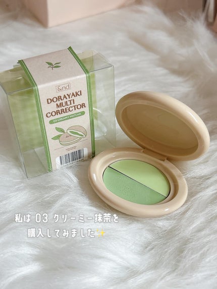 どら焼きリップ&チーク/&nd by rom&nd/マルチパレットを使ったクチコミ(3枚目)