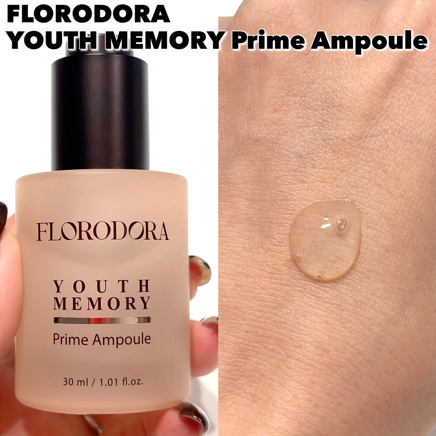 ユースメモリー リペアクリーム/Florodora/フェイスクリームを使ったクチコミ（2枚目）