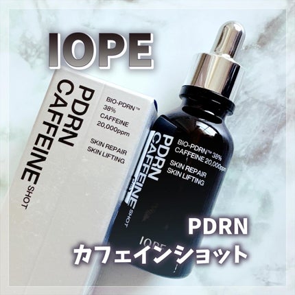 PDRNカフェインショット/IOPE/美容液を使ったクチコミ(1枚目)