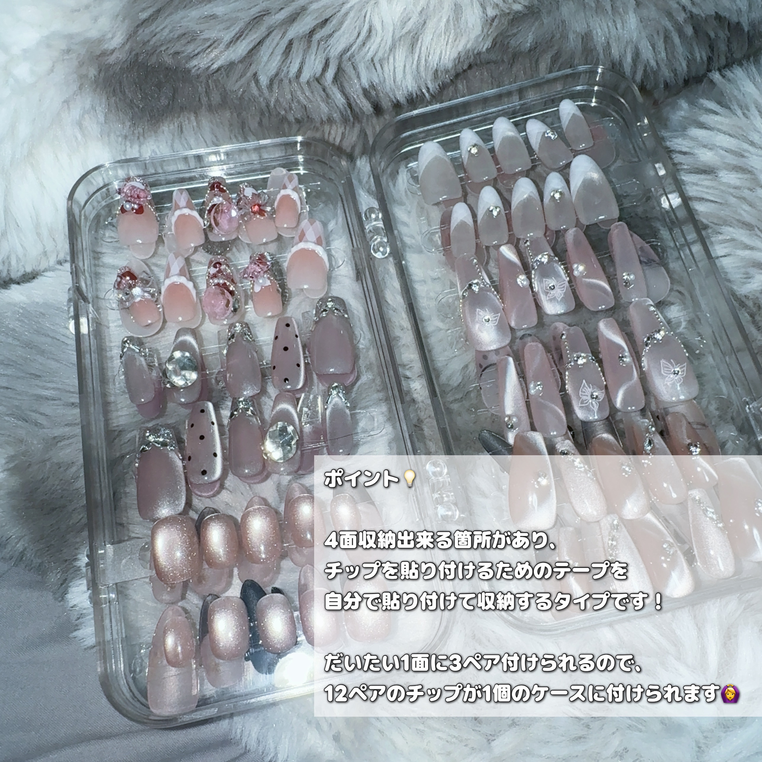 nail art storage box/SHEIN/ネイル用品を使ったクチコミ（2枚目）