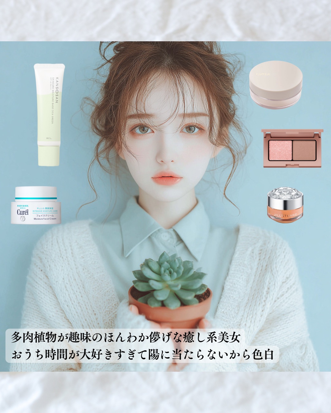 エテュセ アイエディション(カラーパレット)/ettusais/アイシャドウパレットを使ったクチコミ（2枚目）