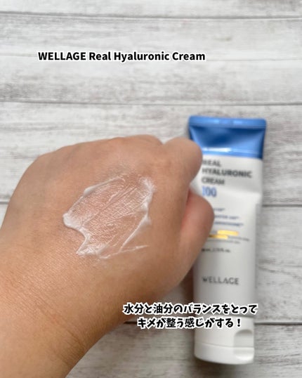 リアルヒアルロニックブルーアンプル 100/Wellage/美容液を使ったクチコミ(3枚目)
