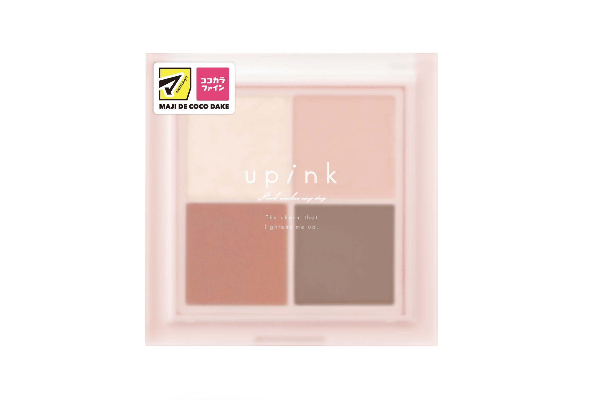 シャインオンステージアイパレット MC01 テディベアバニラ