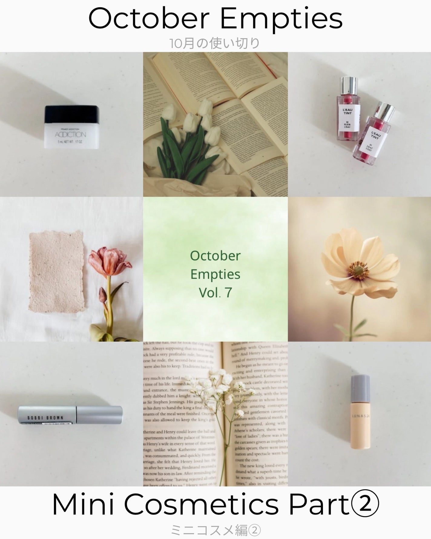 スモーキー アイ マスカラ/BOBBI BROWN/マスカラを使ったクチコミ(1枚目)