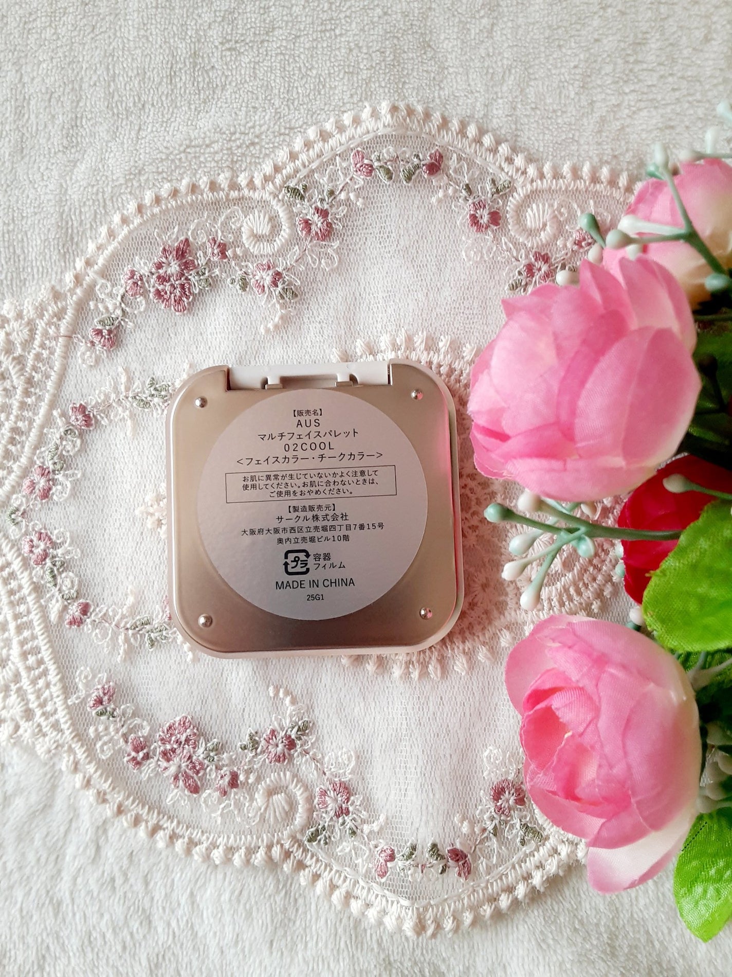 ðããŒã«ãð on LIPS ãðŒ3COINSðŒðãã«ããã§ã€ã¹ãã¬ããðï¿¥550ã芧ããã ã..ãïŒ4æç®ïŒ