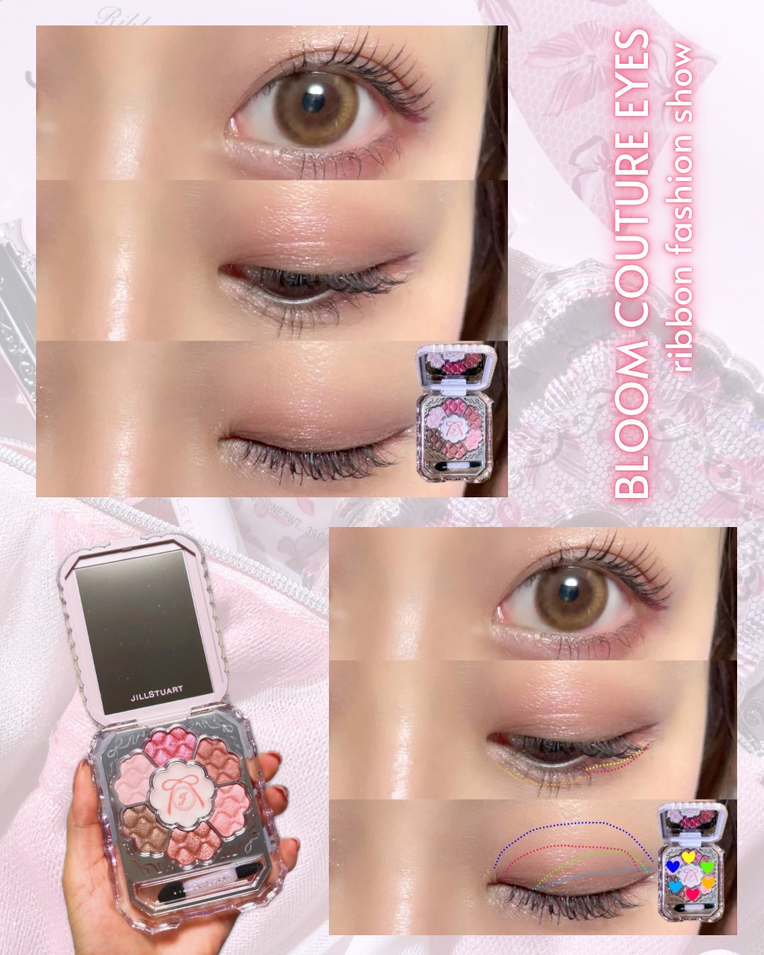 ジルスチュアート リボンファッションショー コレクション/JILL STUART/メイクアップキットを使ったクチコミ(7枚目)