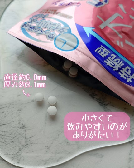 DHC 持続型ビオチン/DHC/美容サプリメントを使ったクチコミ(3枚目)